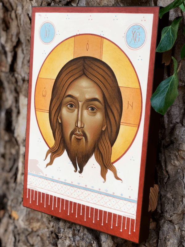 Icons The Holy Face