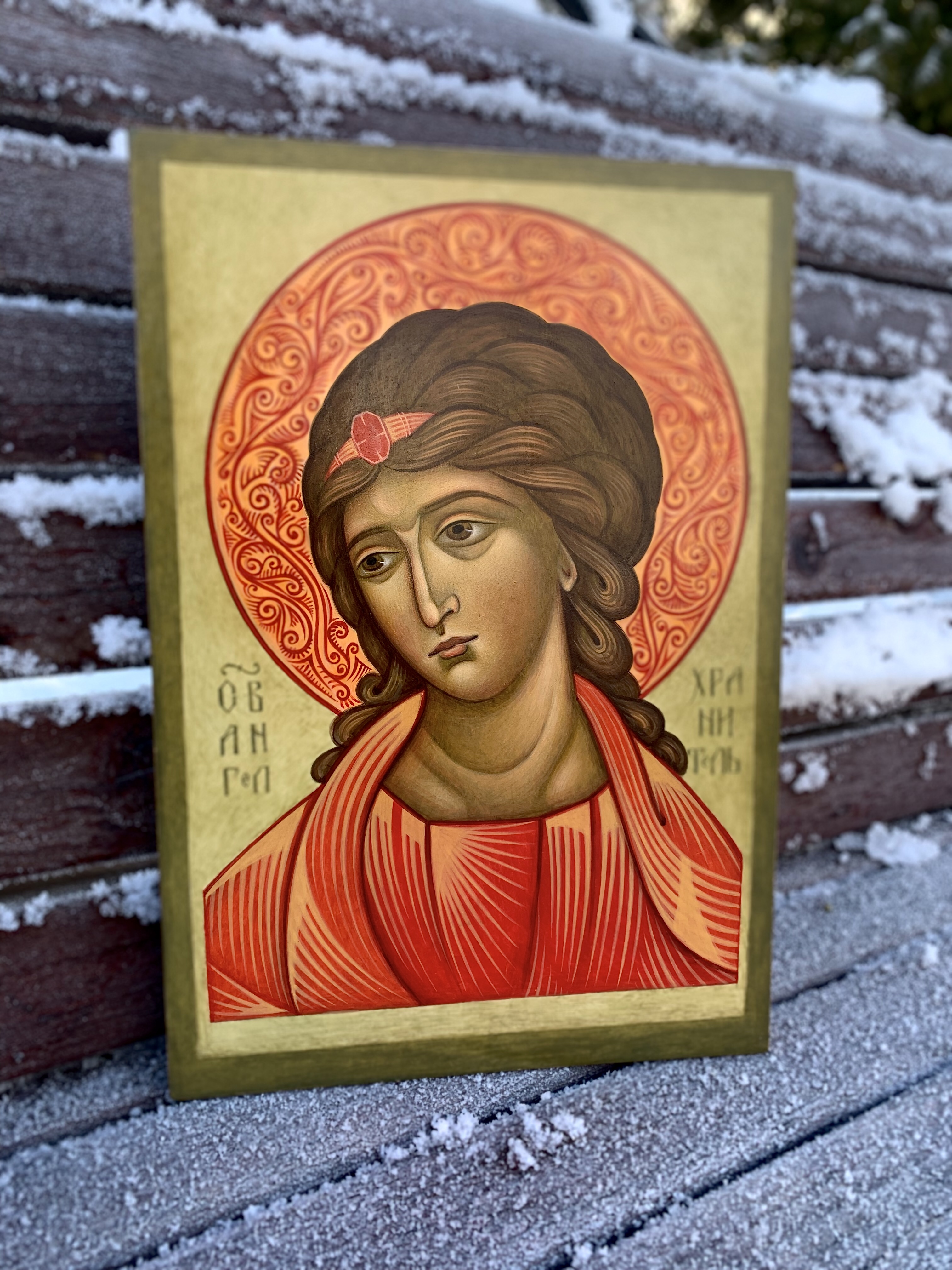 Guardian Angel..jpg