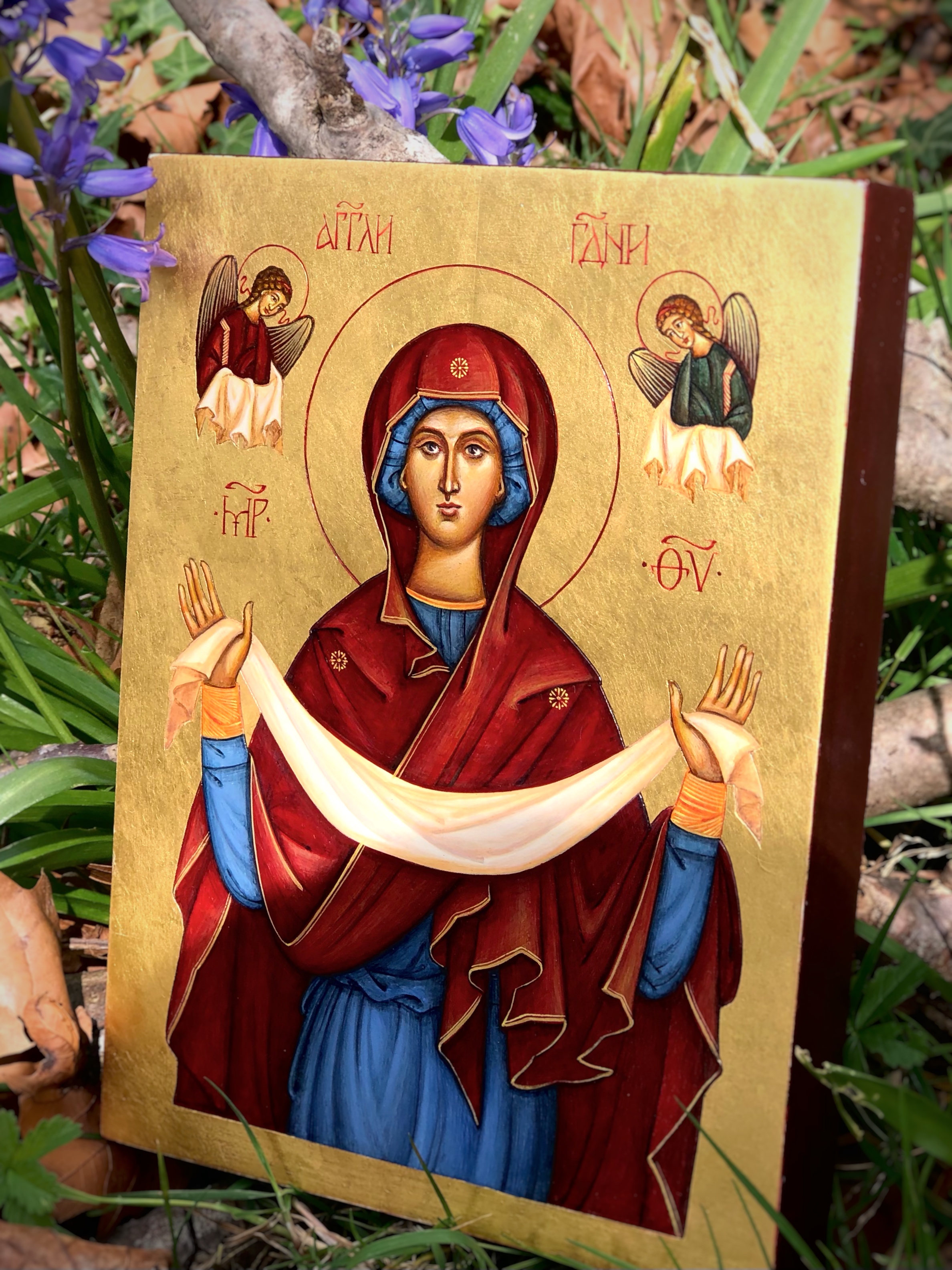 Protection of Mother of God.jpg