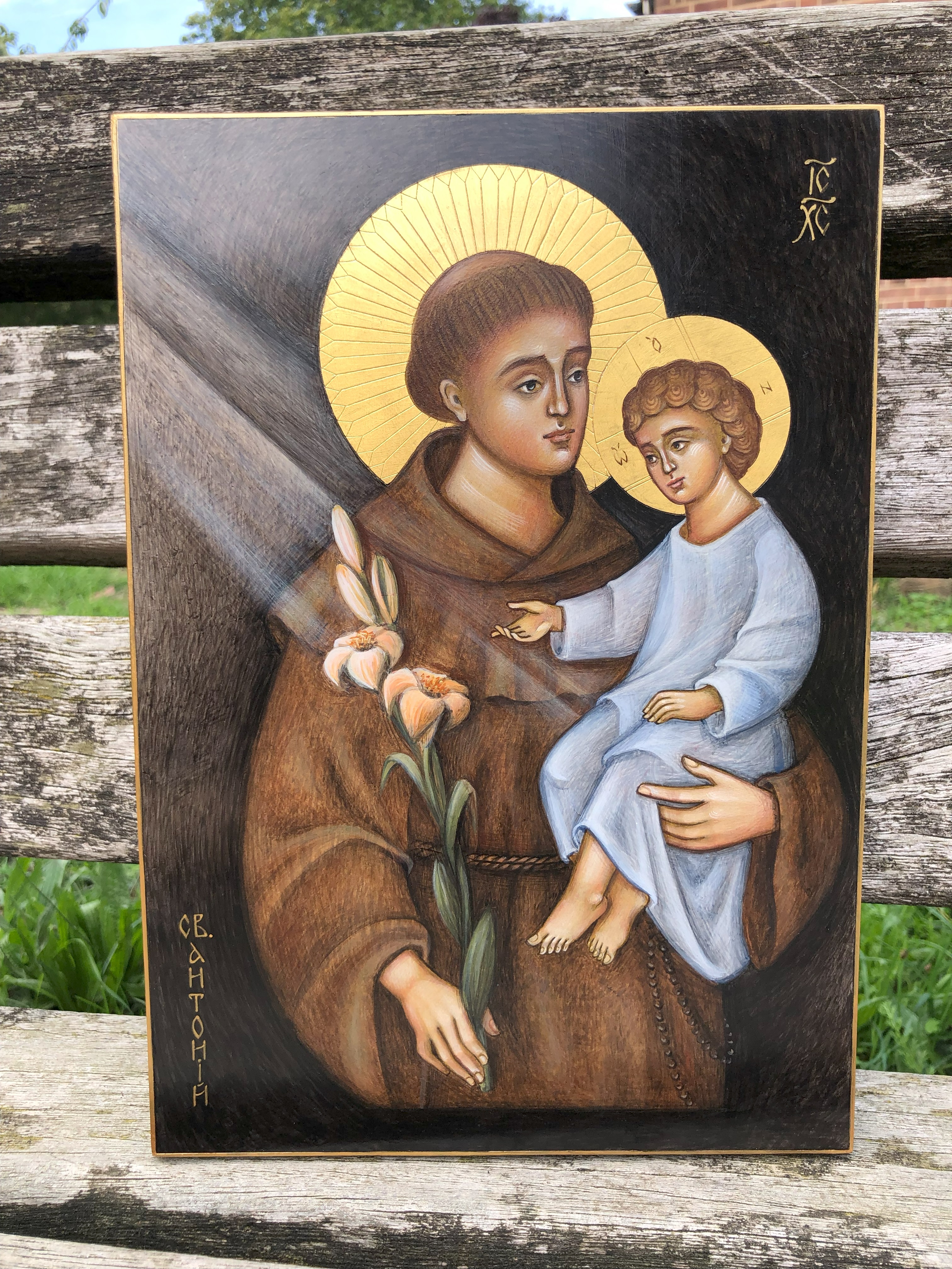 Saint Anthony.jpg